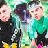 GAYAZOV BROTHER ДЕВИЧНИК VAN PETER DAN REMIX