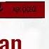 Reha Falay O Zaman