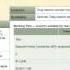 NCES PowerStats Demo Video