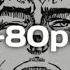Hex 80purpp Speed Up