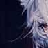 Nightcore So Am I Lyrics