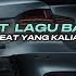DJ TERBARU 2025 DJ BREAKBEAT LAGU BARAT TERBARU V8