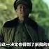 一戰成名 廖錫龍究竟是何方神圣 連鄧小平都說要對其重點培養