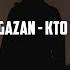 Gidayyat Gazan Кто ты малая