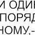 Деньги вы с братом получили одинаковые но распорядились по разному и отец отказал мне в помощи