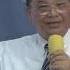 心性講座 行功了愿 改變自己 幸福家人自渡渡人 安東道場泰國宏泰佛堂 林志鴻 經理 慈悲