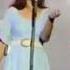 Lana Del Rey Serial Killer