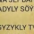 Anna Jepbarow Jadyly Söýgi