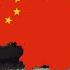 We Will Liberate Taiwan Chinese Communist Patriotic Song About The Liberation Of Taiwan
