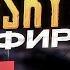 МЕН КЕЛДИМ УЛЬТИМЕЙТ ОЙНОЙБУЗ ЖАНА ЭРТЕН ТУРНИР Pubg Pubgmobile