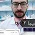 علاج ضعف الذاكره وعدم الحفظ وقلة التركيز
