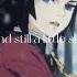 Ay Ay Ay I M Your Little Butterfly Demonslayer Demonslayeredit Kny Giyuutomioka Shinobukocho