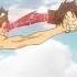 AMV UQ Holder Soldier