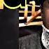 Polo G Be Something Feat Lil Baby Official Audio Reaction