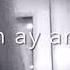 Yandim Ay Aman