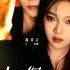 Top 10 Most Passionate Romance Chinese Dramas 2024 Top10 Chinesedrama Trending Viral Short Fyp