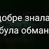 Ukraine 2022 Eurovision Song Stephania Oleg S Rap Edit LovelyWoman