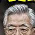 胡錦濤實錘霸屏了 發出狠話 團派大將激活上線 形勢此消彼長 文昭談古論今20250523第1561期
