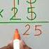 Multiplication Trick Shorts Maths
