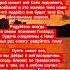 бог иисусхристос библия