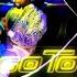 PnB Rock Go To Mars Feat Tee Grizzley Lyrics