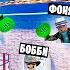 УЛЬТРА ОСОБНЯК САМЫЙ КРУТОЙ ОСОБНЯК В МИРЕ В ROBLOX