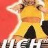 The Boom Beat Touch The Fire