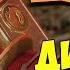 MK 11 Shao Kahn Все вступительные диалоги на Русском Субтитры