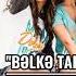 Eldar Goycayli Eliaga Goycayli Belke Tapar Selfimi Paylasacam Selfimi
