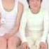 Wii Fit Japanese Trailer