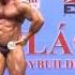 2012 World Championships BUDAPEST Master Bodybuilding 40 49y Up To 70kg 2