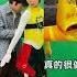 Just Dance 2025 Edition I Like The Way You Kiss Me By Artemas Behind The Scenes