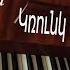 Krunk Gna Mer Erkir Piano Cover Ruzanna Music