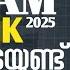 450 Mark Rank 370 Rank 300 Rank Keam Rank 2025 Expected Rank Keam Rank Preparation
