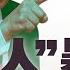洛杉磯 外國人 暴亂失控 川普調 警衛隊 維和 暴亂幕後組織露出馬腳了 每日直播精華 天亮時分 06092025