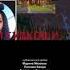 три богатыря на дальних берегах DVD