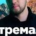 10 экстремальных маршрутов для туризма в Центральной Азии
