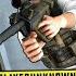 1 PUBG MP3
