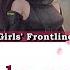 Girls Frontline Isomer на русском Shirakaba No Hikari シラカバの光 поет Misato