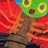 The Very Lonely Firefly Read Aloud Of The Classic Eric Carle Book For Kids