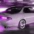 Psychomane Ke Playa Lvl Death Slowed Reverb