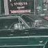 FREE Freestyle Rap Type Beat Break Hip Hop Gangsta Instrumental
