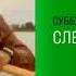 NTV Kazakstan на спутнике Express 80 80 E