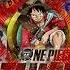 One Piece OST Stampede Supernovas Rookies Entrance Track 6