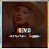 ANNA ASTI Сорри Sorry MEXX BEAT REMIX