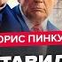 Putin IGNORED The Deal With Trump The U S Issued An ULTIMATUM This Will BACKFIRE On The Kremlin