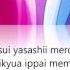 Happiness Charge PreCure PreCure Memory Eng Rom