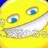 Innyume Mystery Innyume