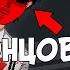 ВСЕ 5 КОНЦОВОК ЯППИ САЙКО Yuppie Psycho КЕЙТ УВОЛЕН УБОРЩИК ТРУС И СПАСИТЕЛЬ