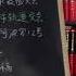 美国登月 举国体制 政治挂帅 技术大跃进